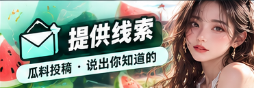 内容与权利
