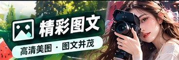 内容方法论