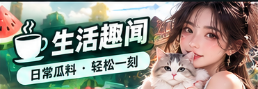 阅读分龄提示
